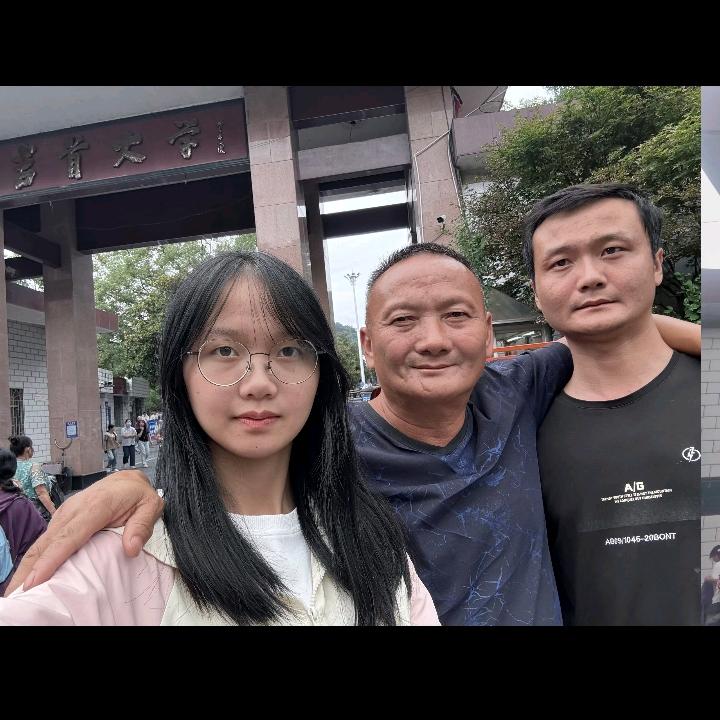 老玩童