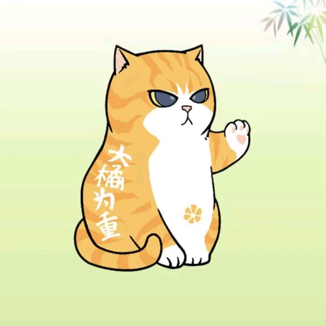 墨辞