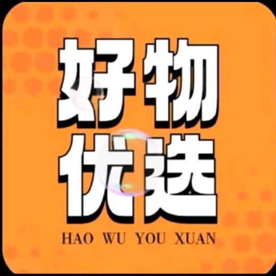 萍萍好物