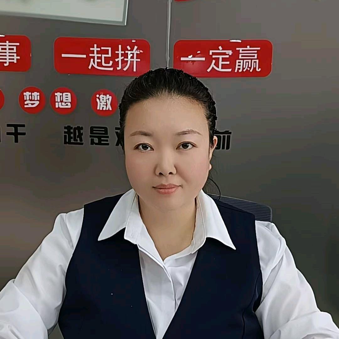 武老师带你做家政
