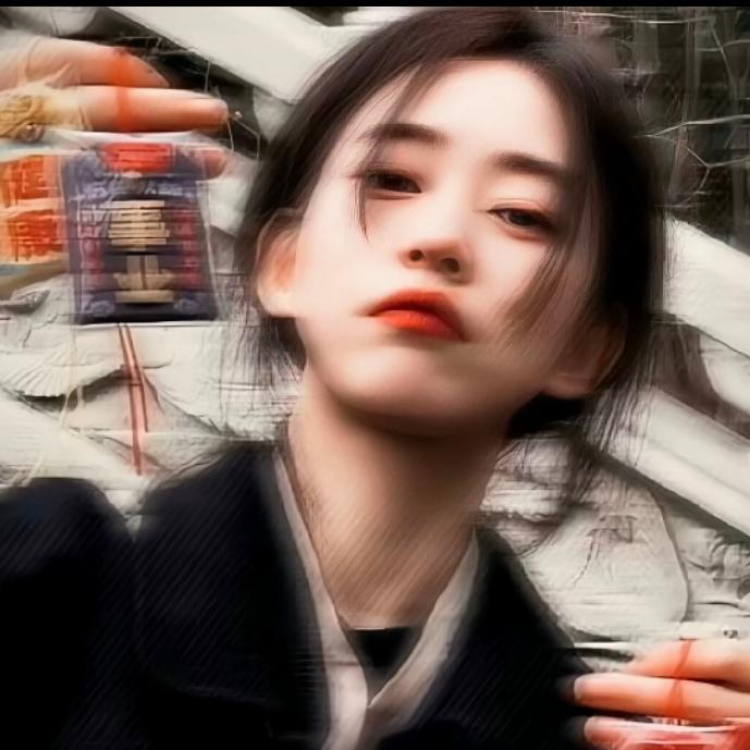丶禾