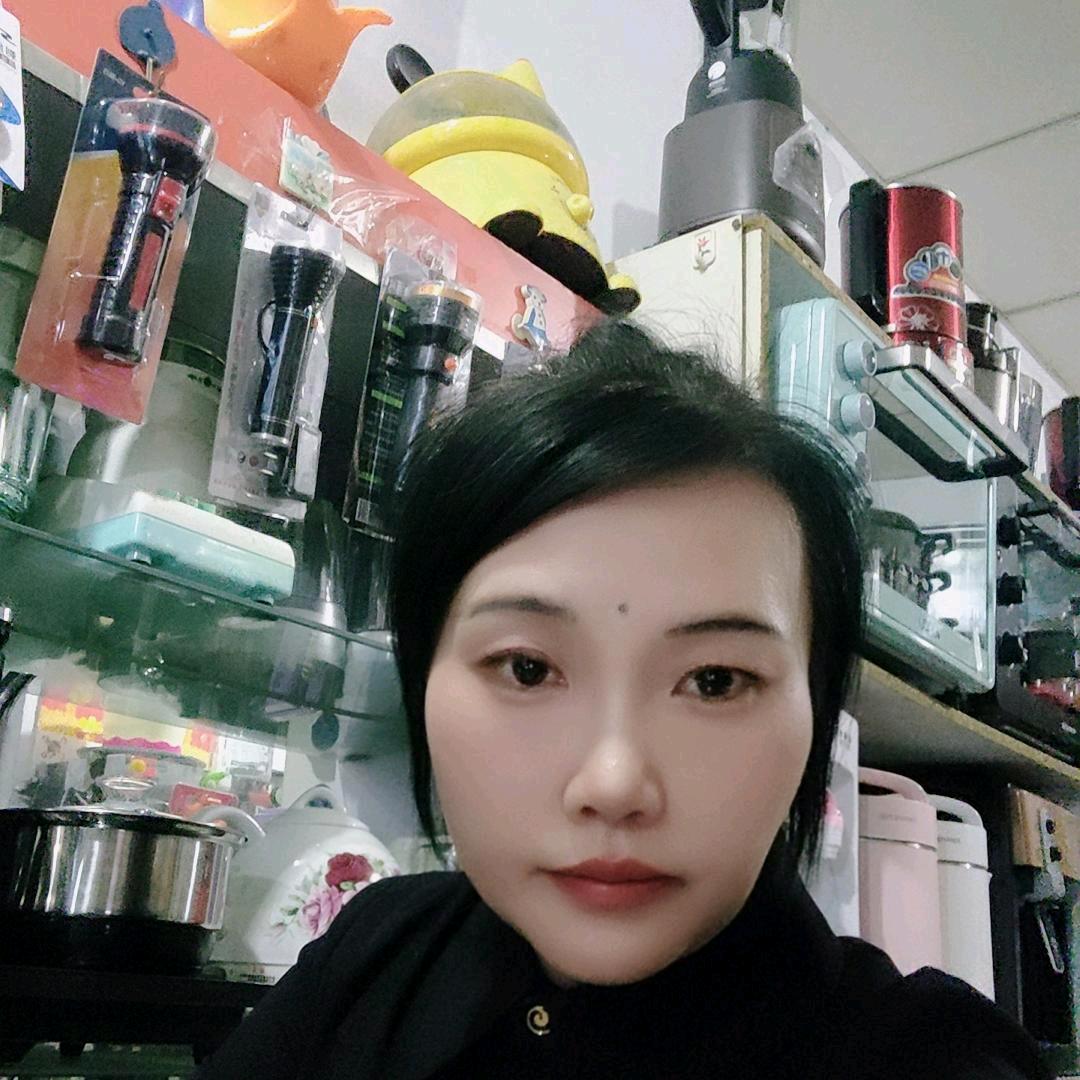巩义市涉村吉祥家用电器