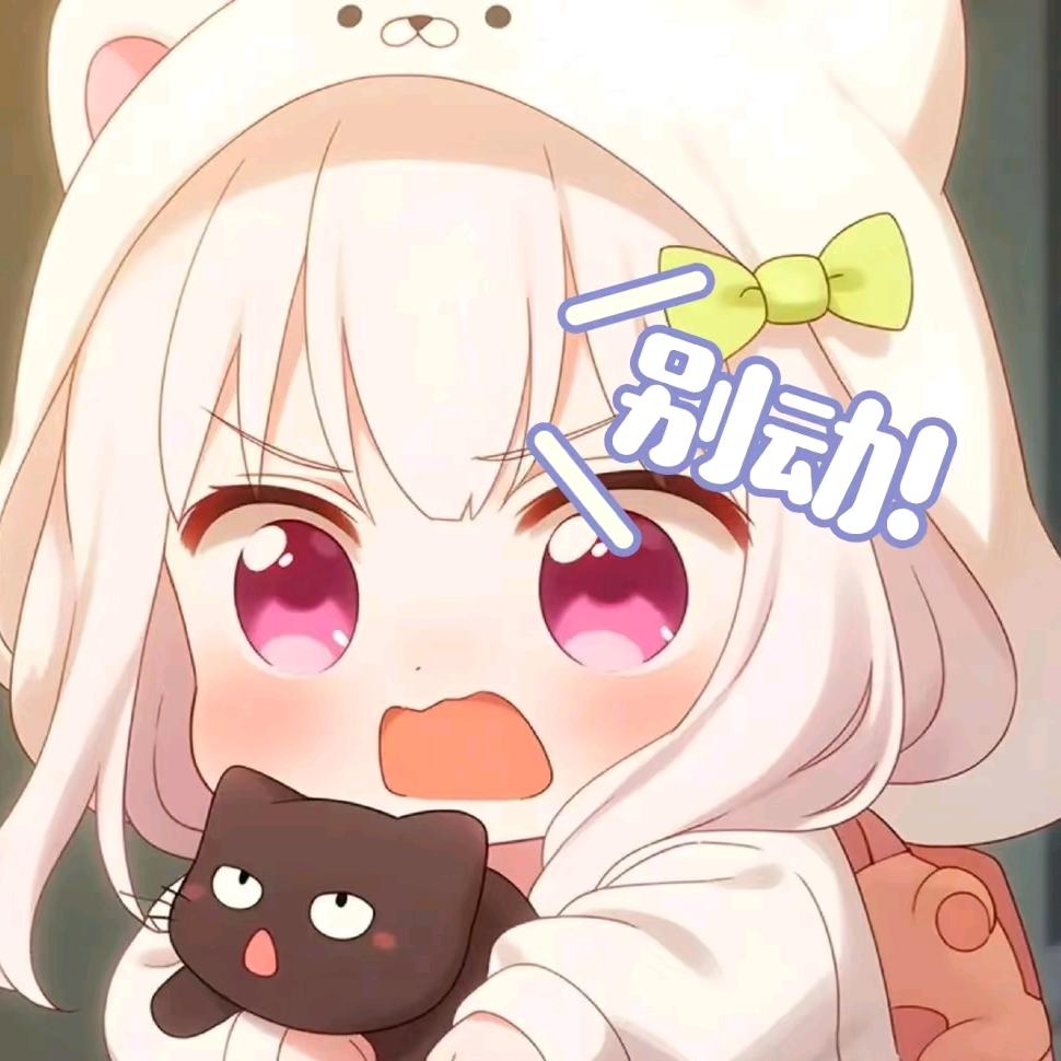 嘴软软🀄