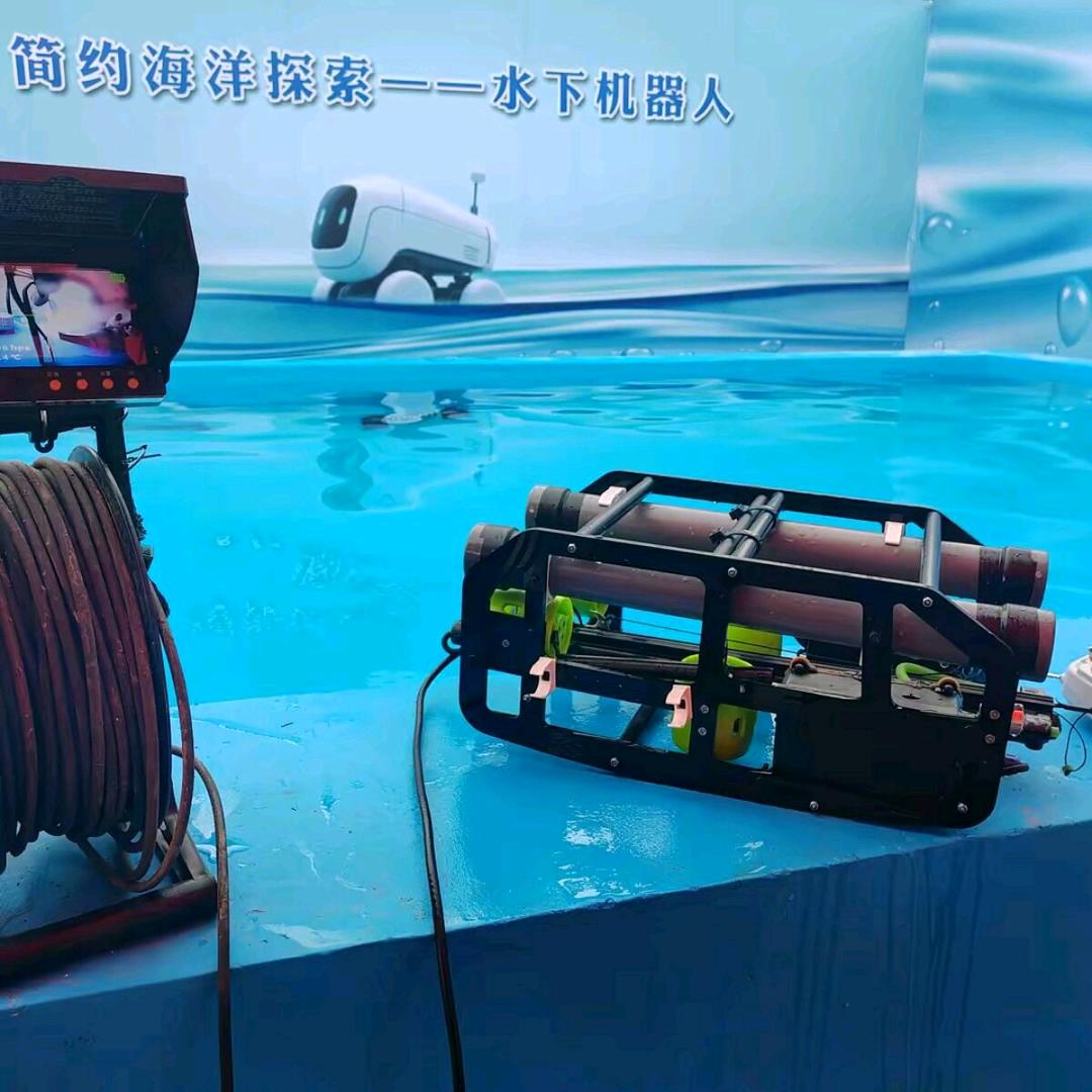 水下机器人-赵四儿
