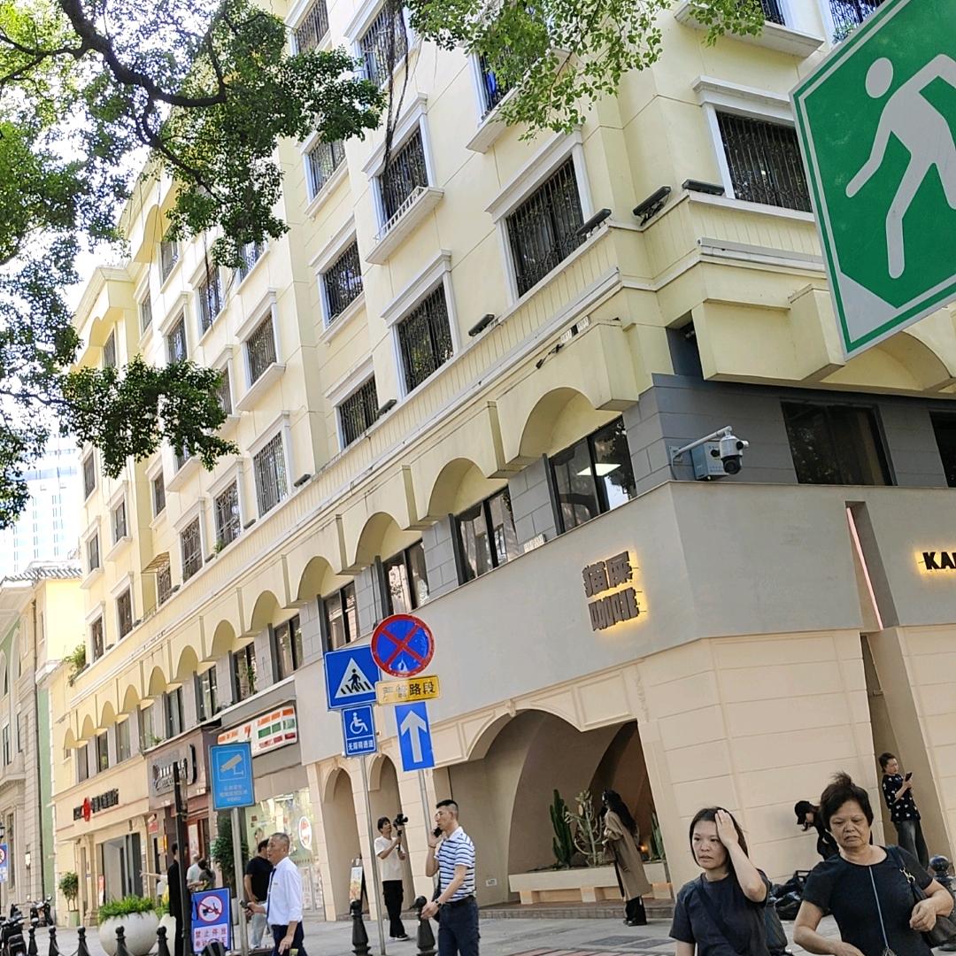 陈小姐