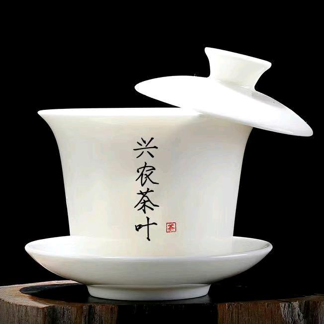吕当弯茶叶--兴农茶叶种植家庭农场