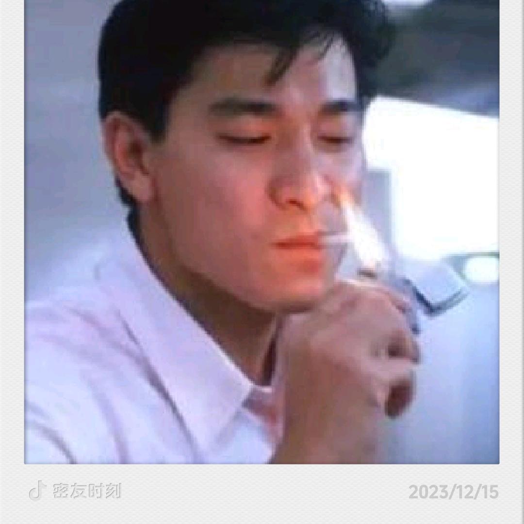 酷冷尨