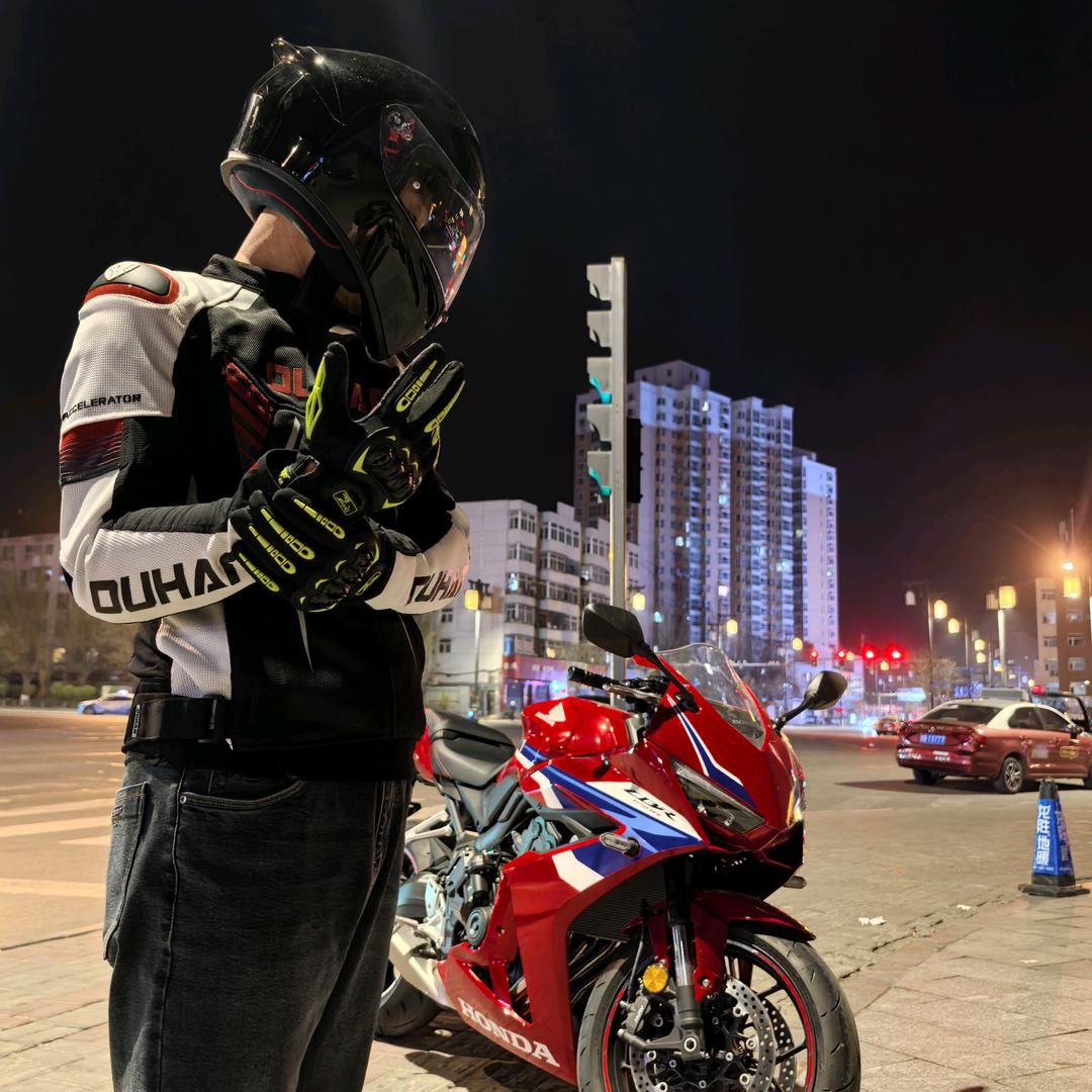 终念