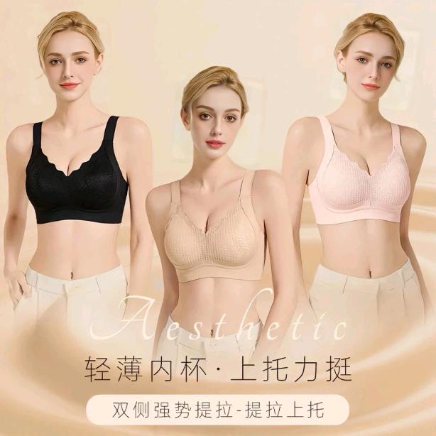 工厂店（首播）福利全开