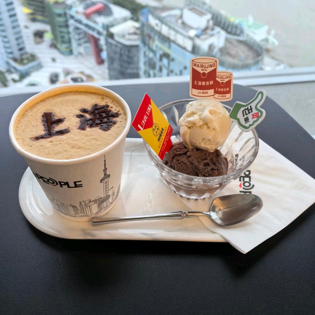 🍀浅笑安然🌷