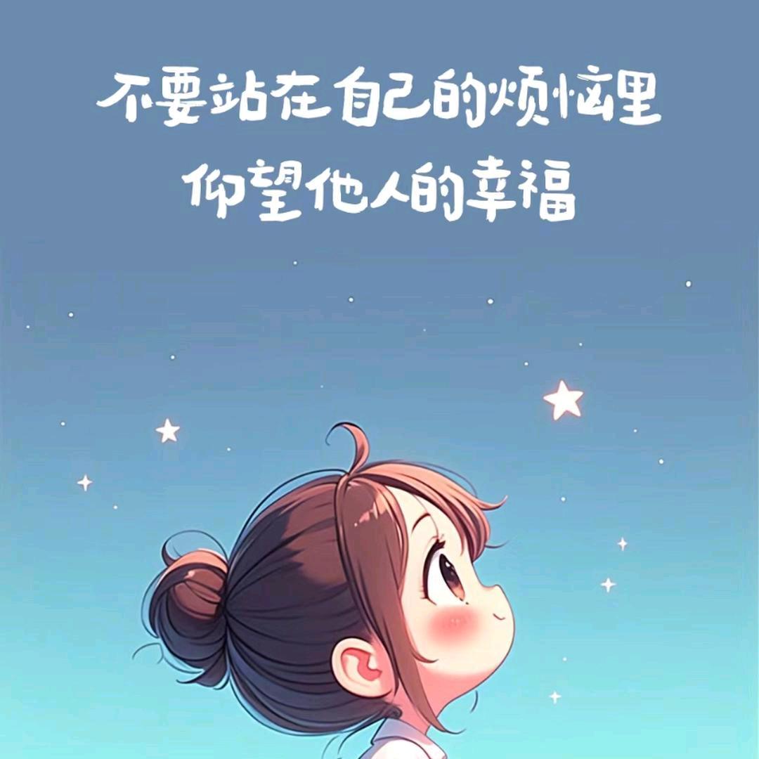 ᥫᦱᐝ不🌸⃟⸜念ཀོ࿐