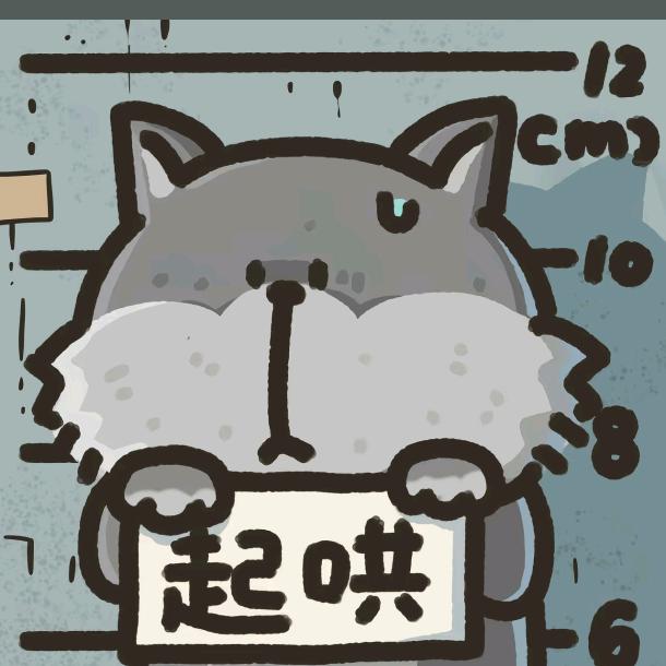 ‍乾涧