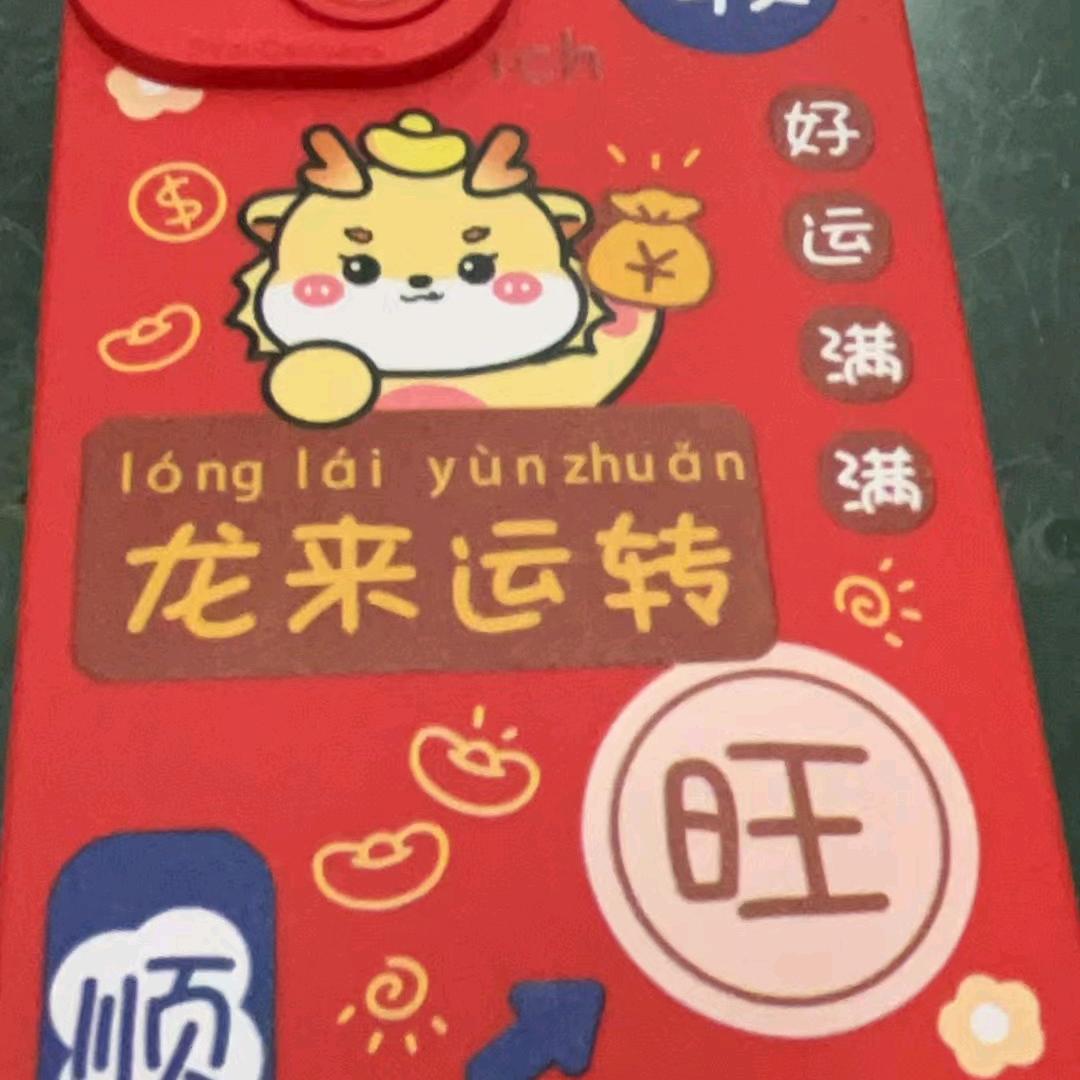 莎莎分不钦🦈🦁