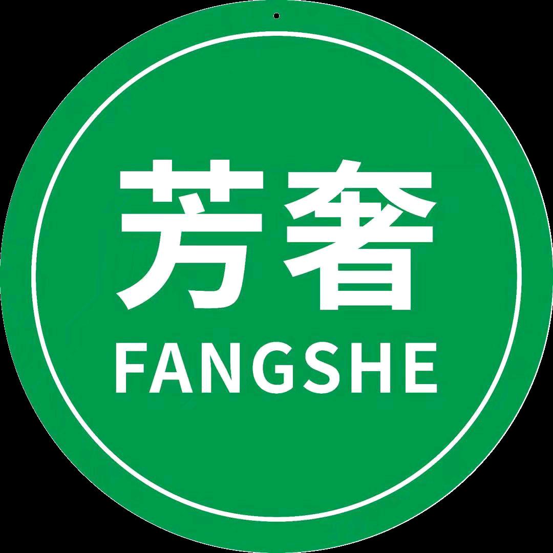 芳奢直播
