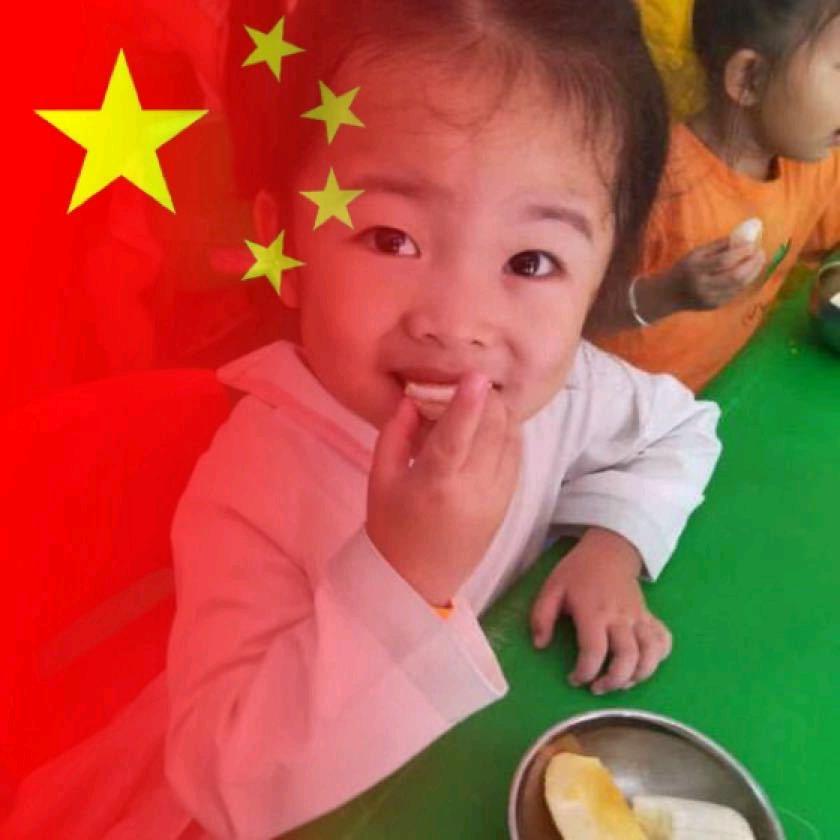 丁正