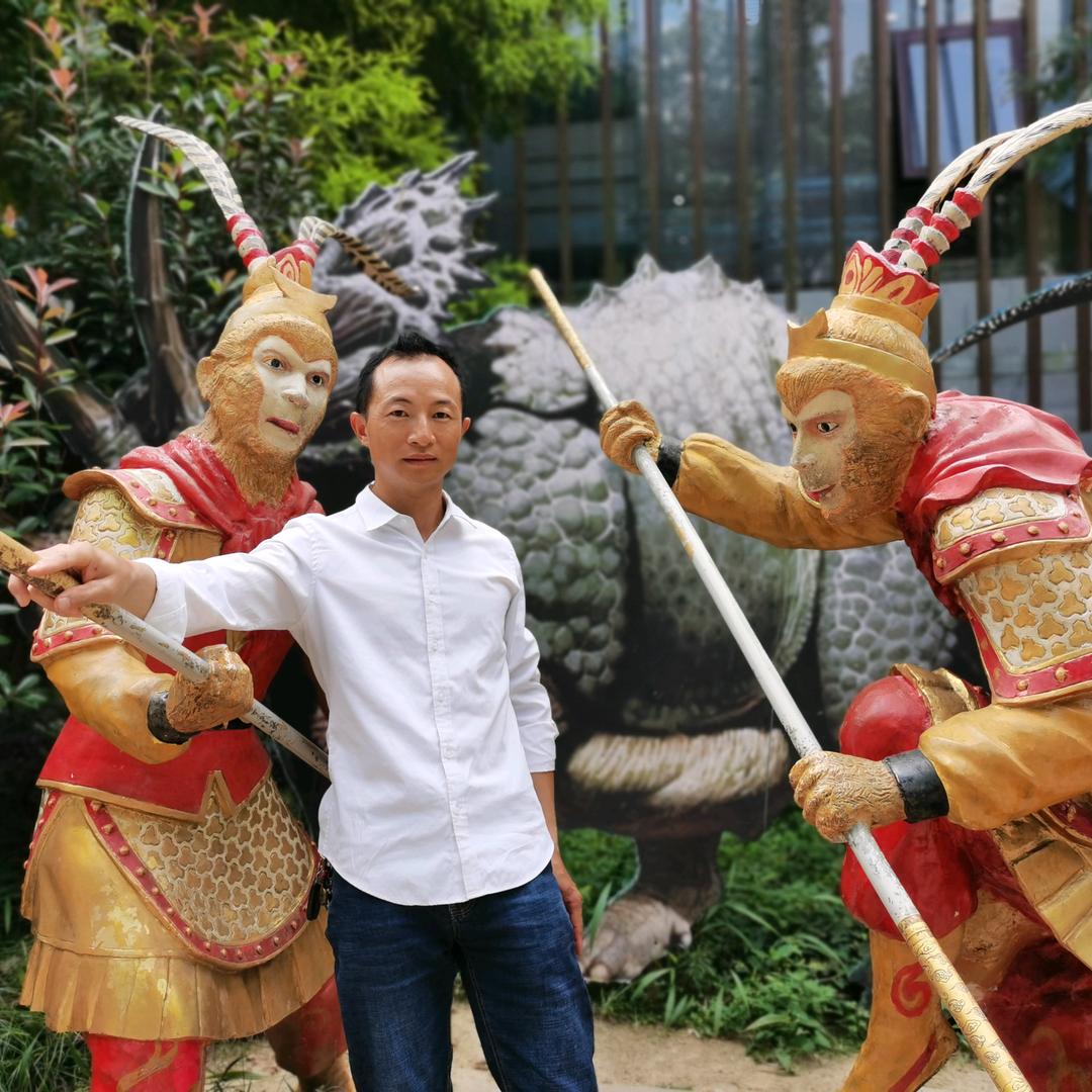 民间山歌《平》