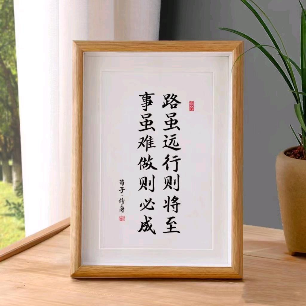 丁秋波