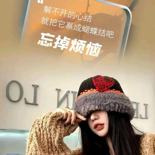 熙曦天天乐