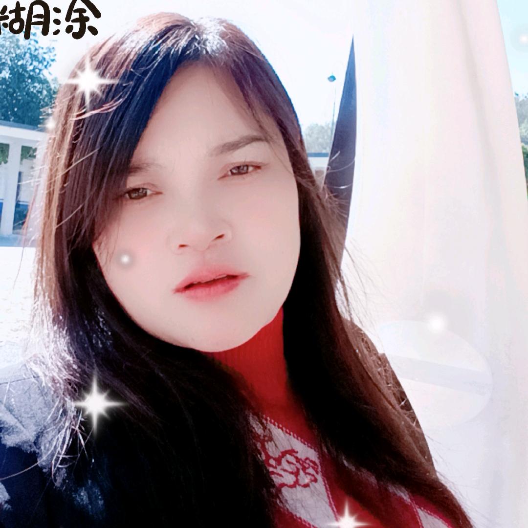 追🌹求💖未🌷来💐