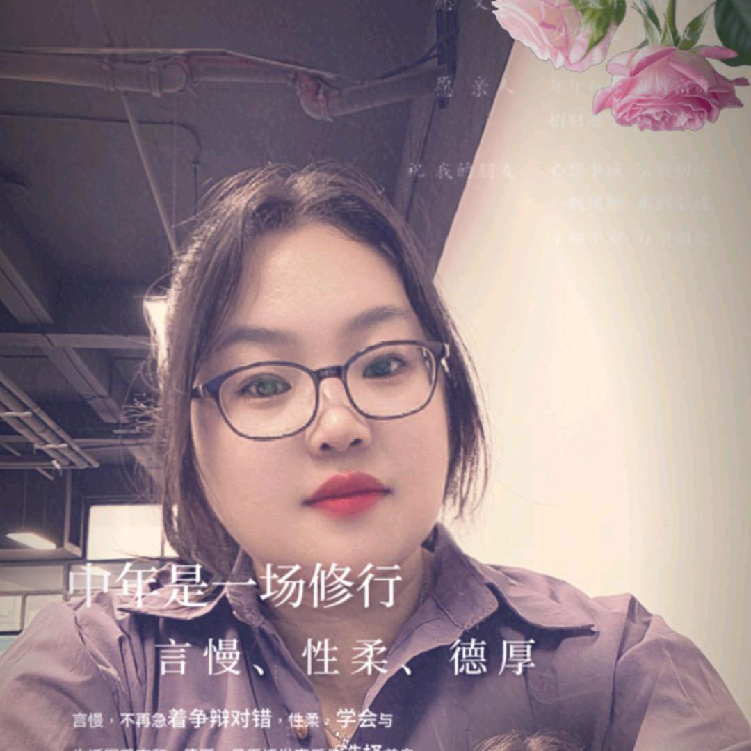 琉璃若梦