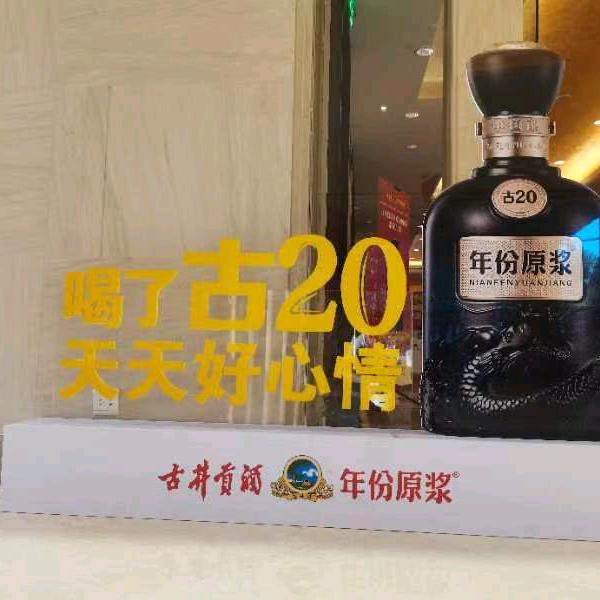 @酒中李白：-
