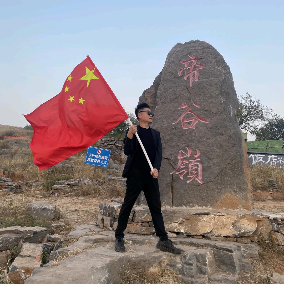 安汤串客
