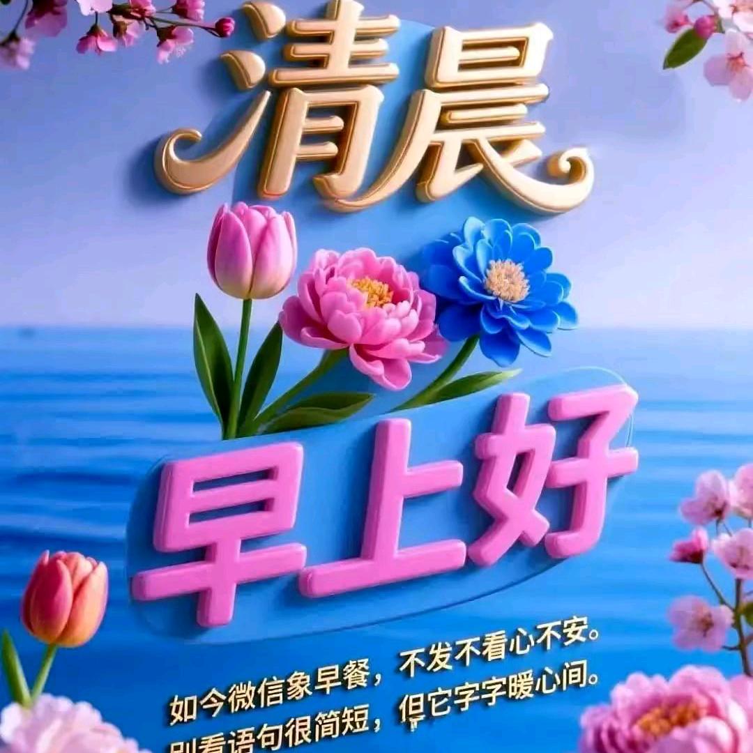 香香