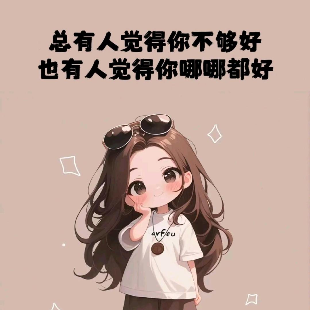 毛毛虫女装，女鞋