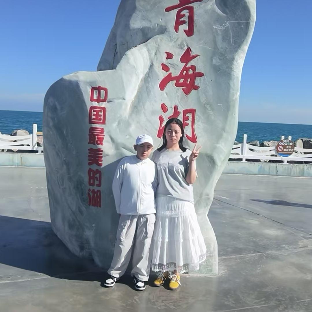快乐过好每一天
