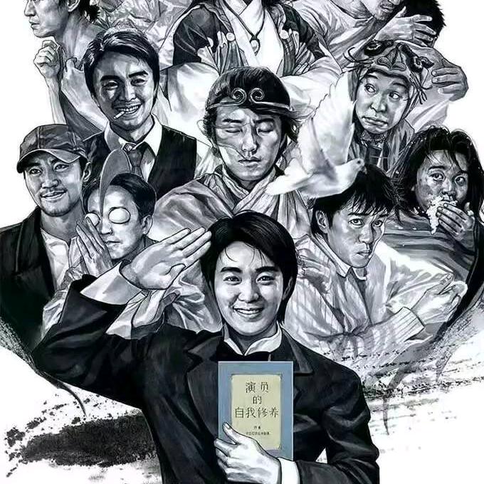 当太阳照常升起
