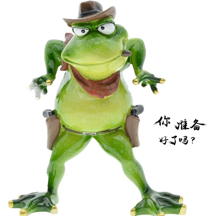 徐麻拐·仔姜鲜椒麻拐(鱼嘴店)官方号