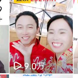 我们夫妻二人是油漆工。找我做事评论区留言