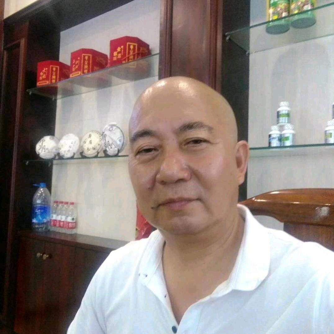 火一把养生