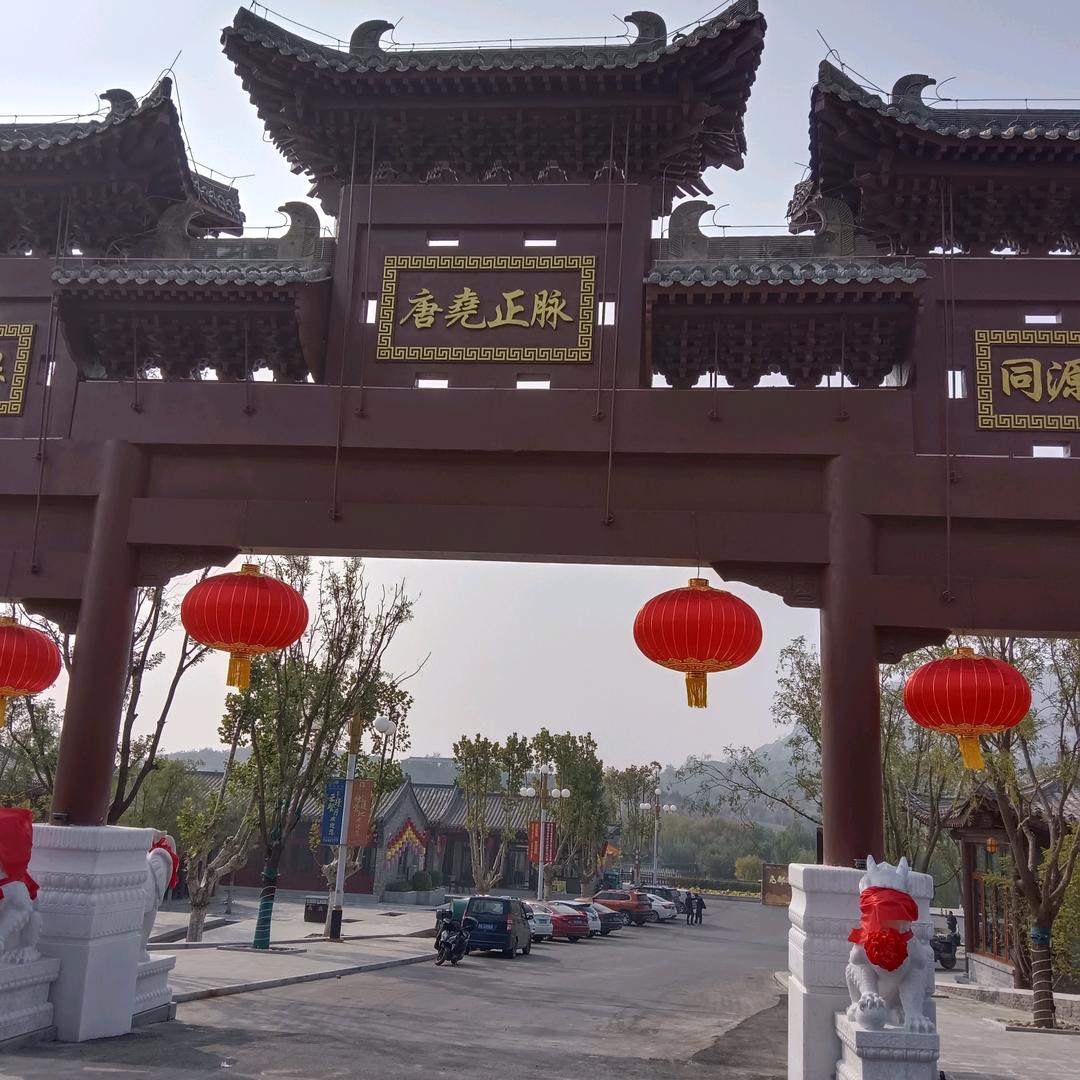 闲人
