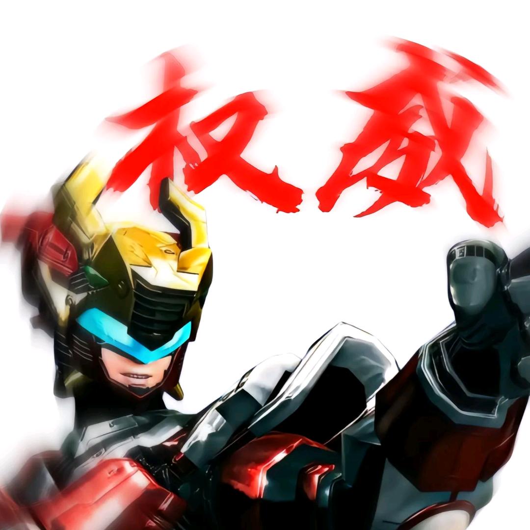 破云