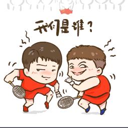 羽球小趴菜🏸