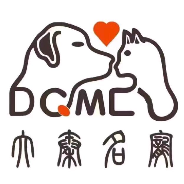 西安大秦名宠基地｜犬舍猫舍
