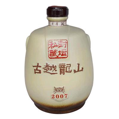 甘蔗汁