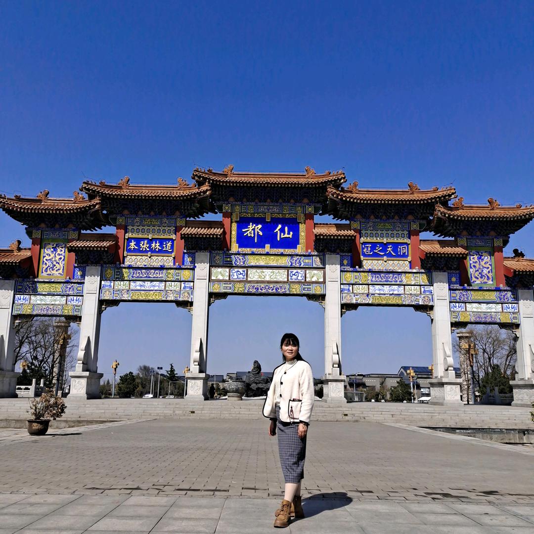小小毛