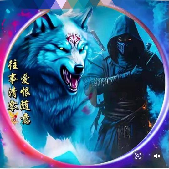 封心锁爱💘💘💘🌹(❤️⥎❤️)