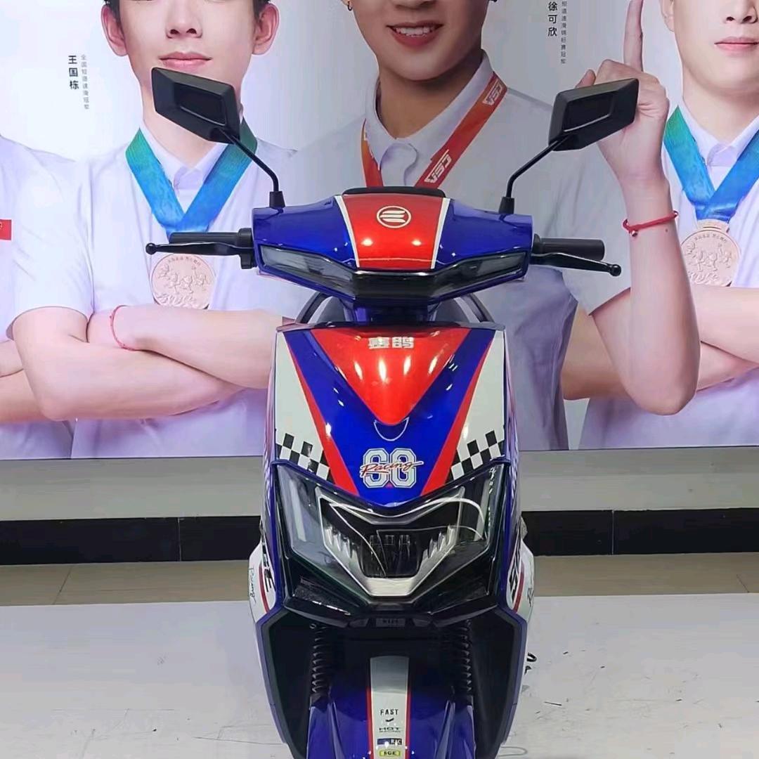 麦积区万路通修理经营部