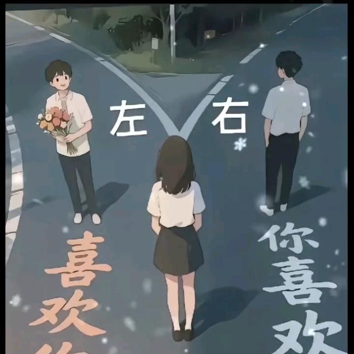 贵州 主播