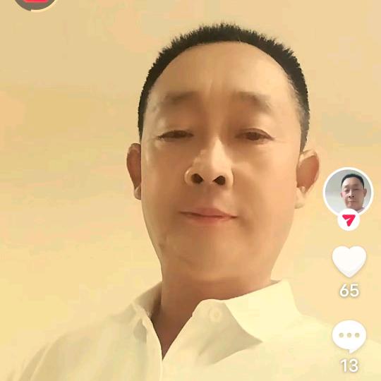 做好自己