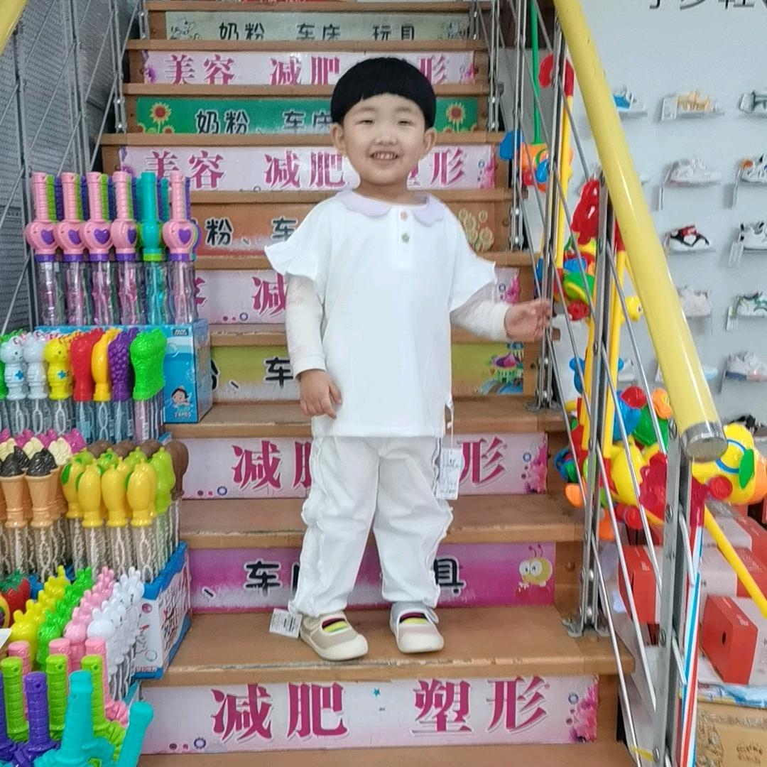 天边的彩虹