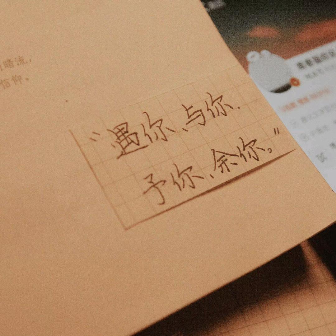周小明