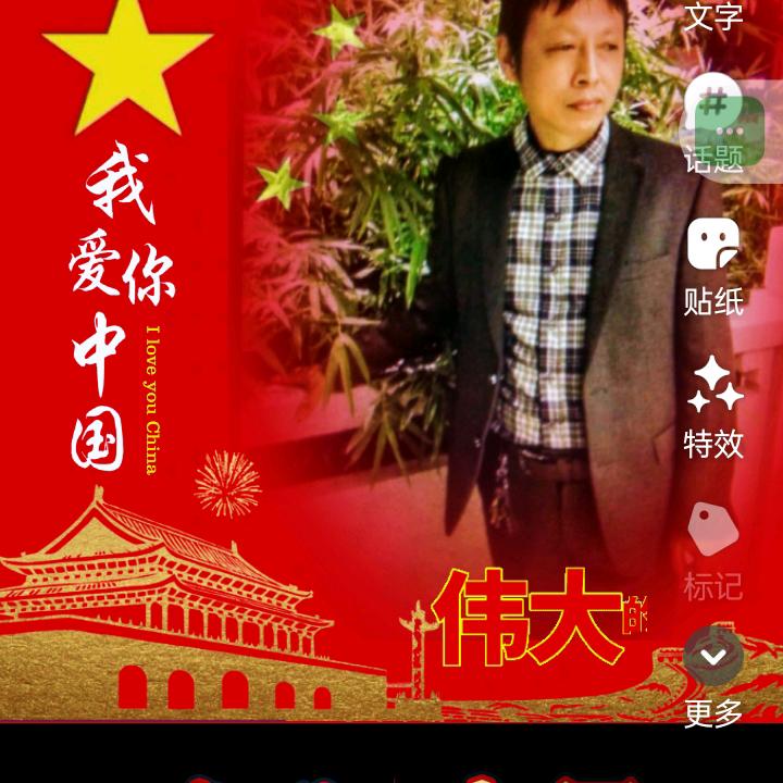 用户513596只关注不打扰