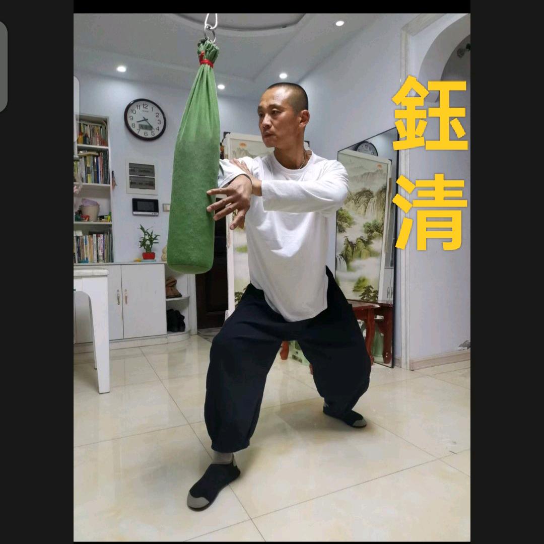 盘袋子的鈺清