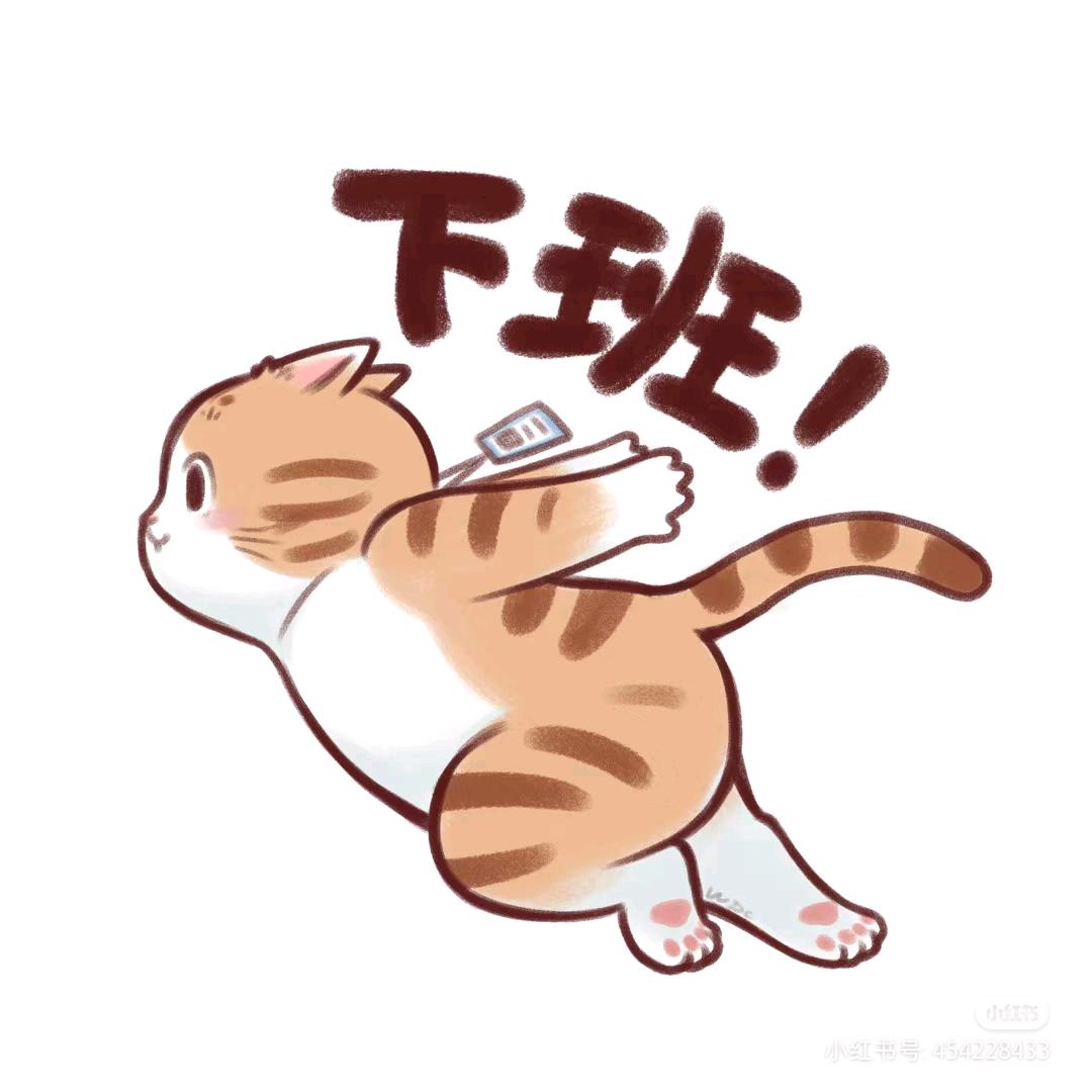 小五