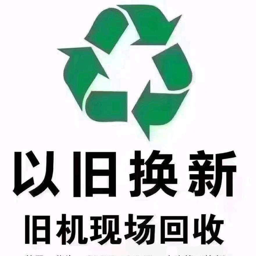 罗总   买车卖车，收车找我 （定金发货