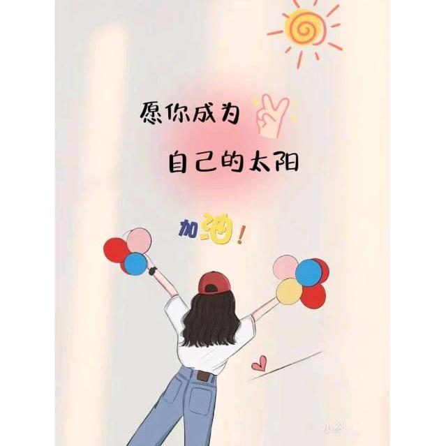 草莓汽水熊